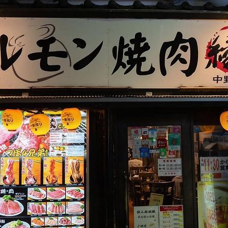 新宿一站5分钟-酒馆购物街-安静品质公寓-直达皇居秋叶原-104 Tokyo Ngoại thất bức ảnh